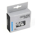 Shimano Gear Inner Wire Caps 1.2mm (Box of 100)